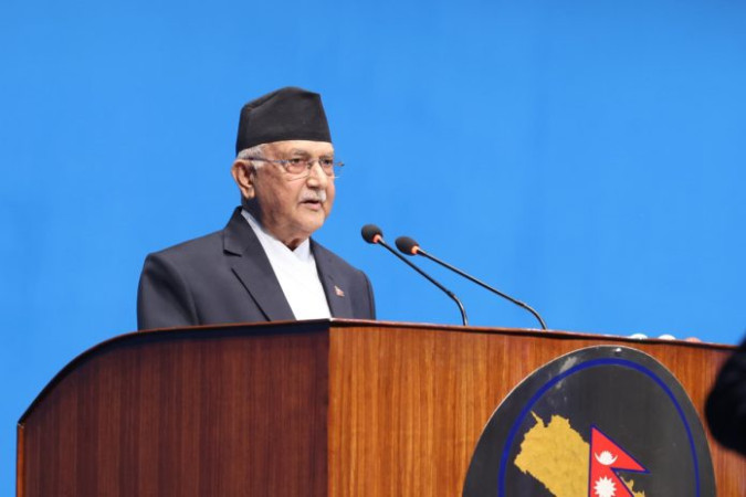 साउनदेखि जडीबुटी बीमा लागू हुने